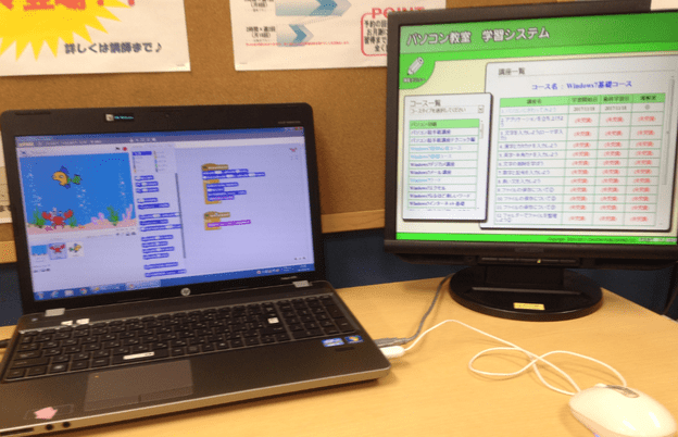 ナビ個別指導学院 春江校の画像5
