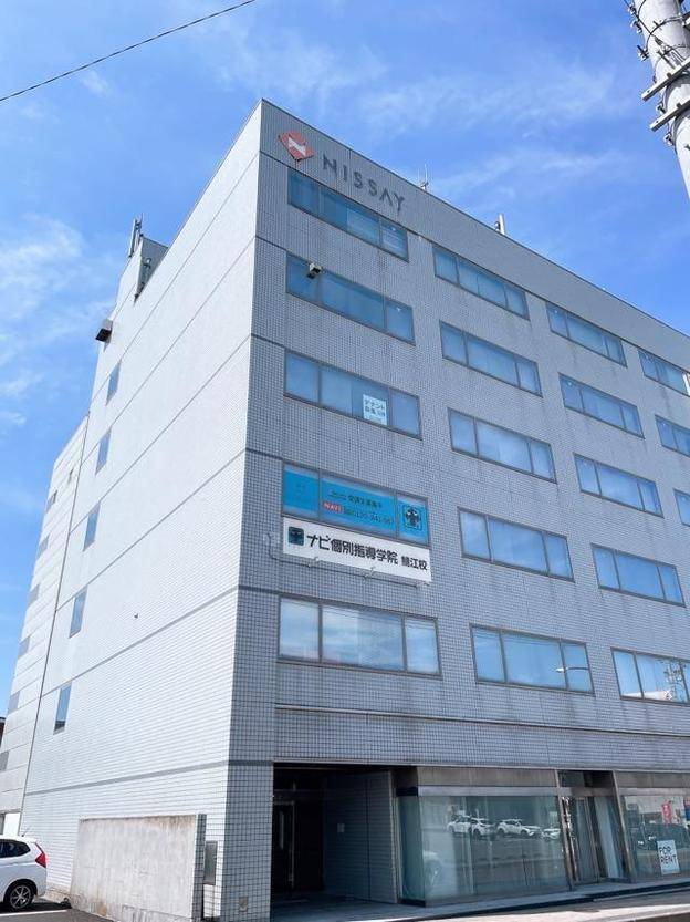 ナビ個別指導学院 鯖江校の画像1