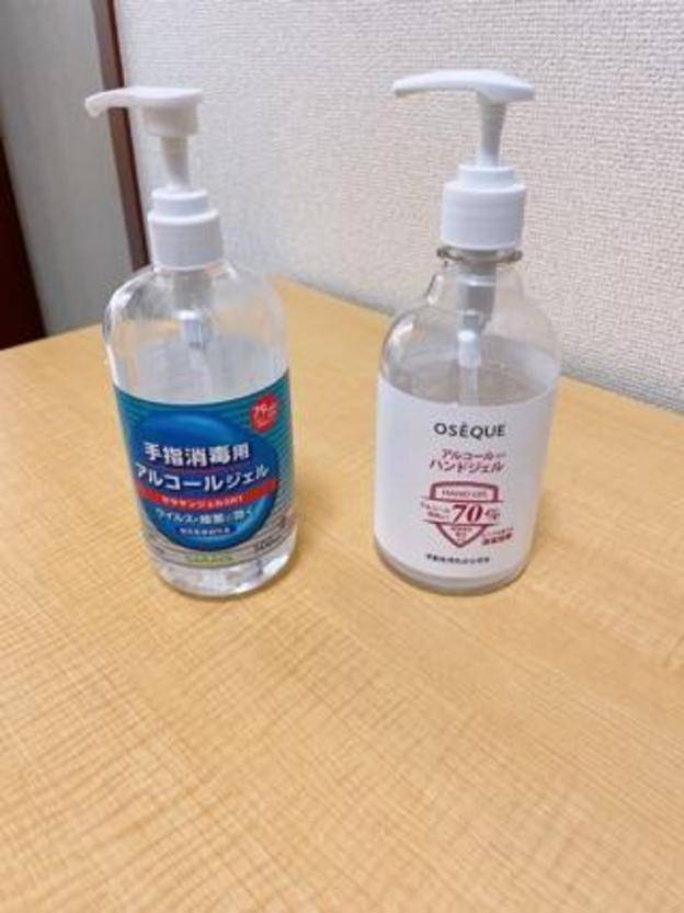 ナビ個別指導学院 福井南校の画像3