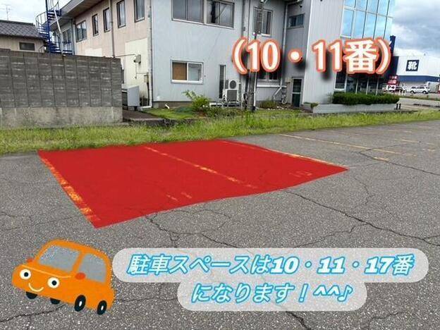ナビ個別指導学院 柏崎校の画像5
