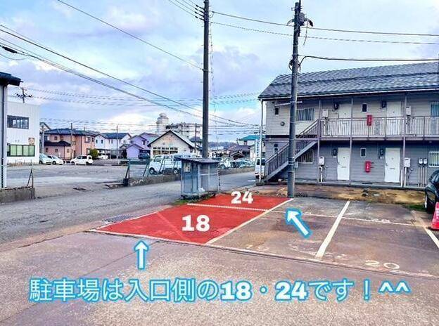 ナビ個別指導学院 三条校の画像5