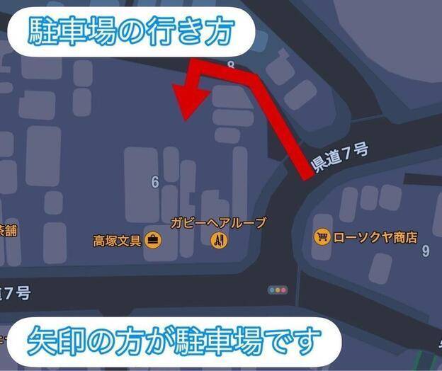 ナビ個別指導学院 新津校の画像4