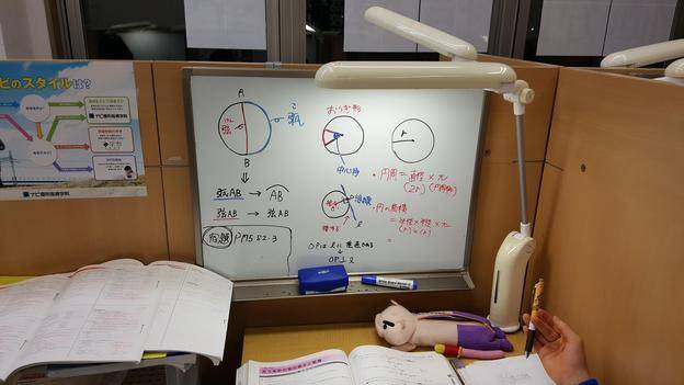 ナビ個別指導学院 佐久校の画像6