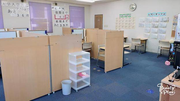 ナビ個別指導学院 佐久校の画像3