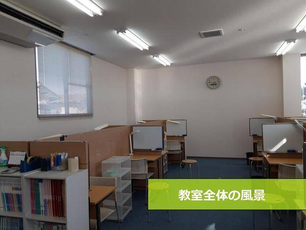 ナビ個別指導学院 長野校の画像7