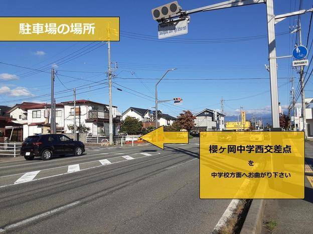 ナビ個別指導学院 長野校の画像2