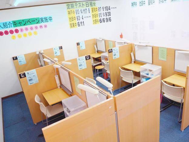 ナビ個別指導学院 岐阜神戸校の画像4