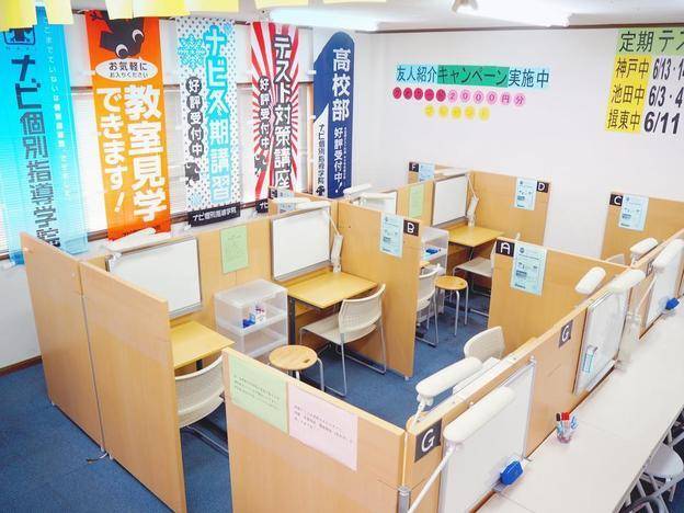 ナビ個別指導学院 岐阜神戸校の画像3