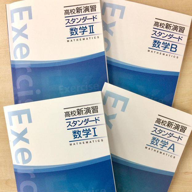 ナビ個別指導学院 恵那校の画像5