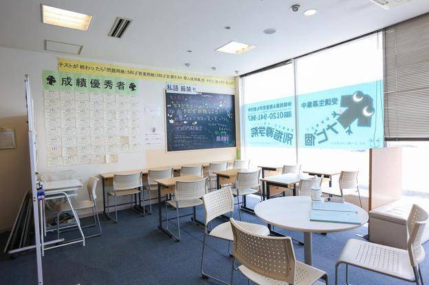 ナビ個別指導学院 大垣西校の画像4