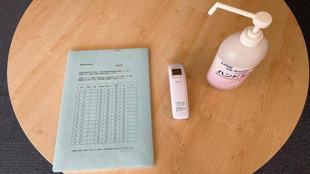ナビ個別指導学院 大垣西校の画像2