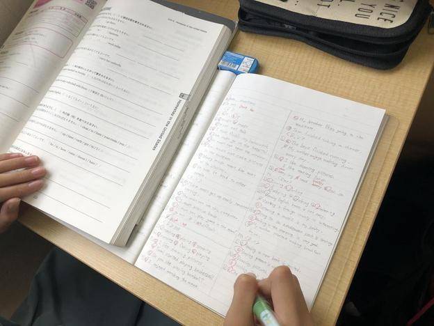 ナビ個別指導学院 大垣南校の画像2