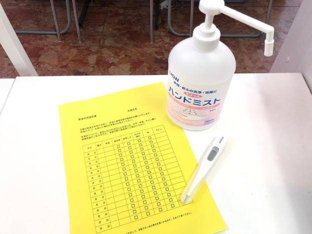 ナビ個別指導学院 各務原校の画像2