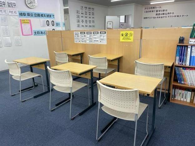 ナビ個別指導学院 土岐校の画像2