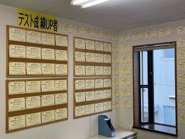 ナビ個別指導学院 中津川校の画像2