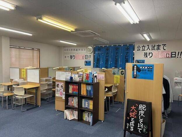ナビ個別指導学院 中津川校の画像4