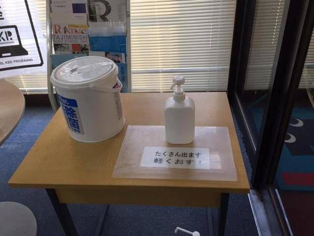 ナビ個別指導学院 瑞浪校の画像4