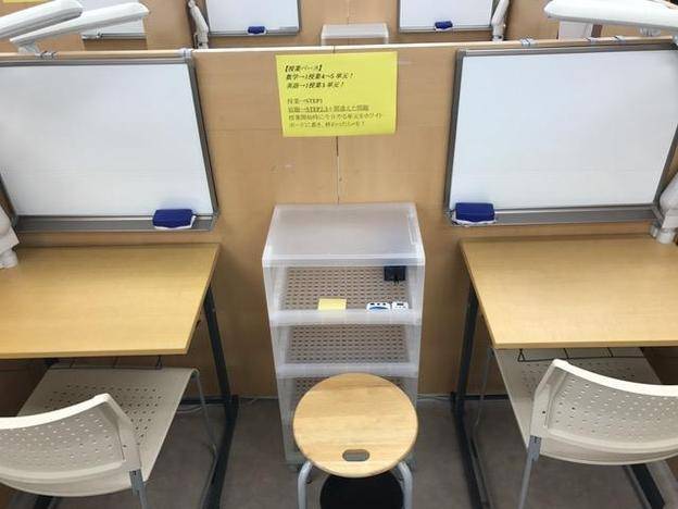 ナビ個別指導学院 美濃加茂校の画像3