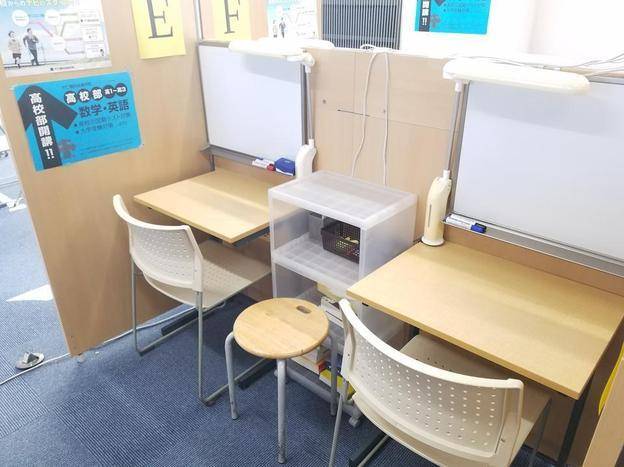 ナビ個別指導学院 御殿場校の画像3