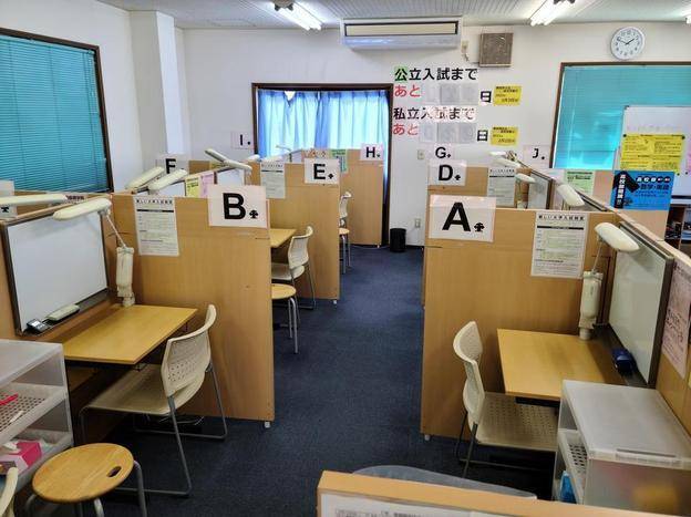 ナビ個別指導学院 清水校の画像3
