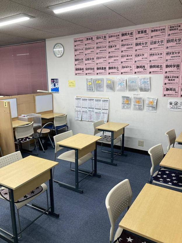 ナビ個別指導学院 静岡池田校の画像3