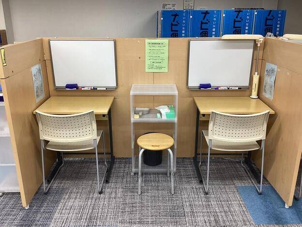 ナビ個別指導学院 沼津校の画像3