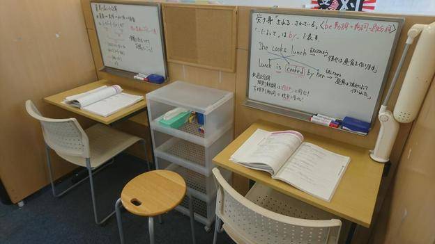 ナビ個別指導学院 富士校の画像2