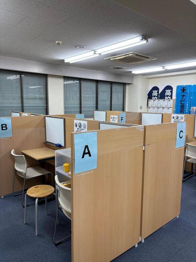 ナビ個別指導学院 三島校の画像3