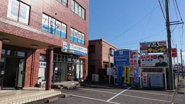 ナビ個別指導学院 三島校の画像2
