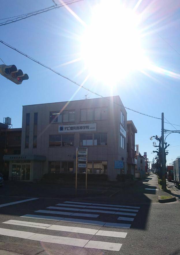 ナビ個別指導学院 新安城校の画像2