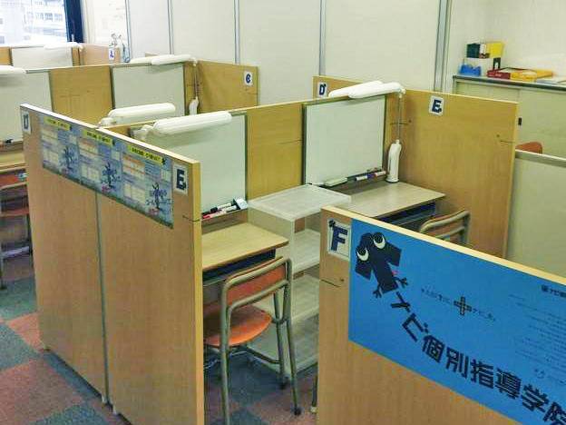 ナビ個別指導学院 一宮校の画像3
