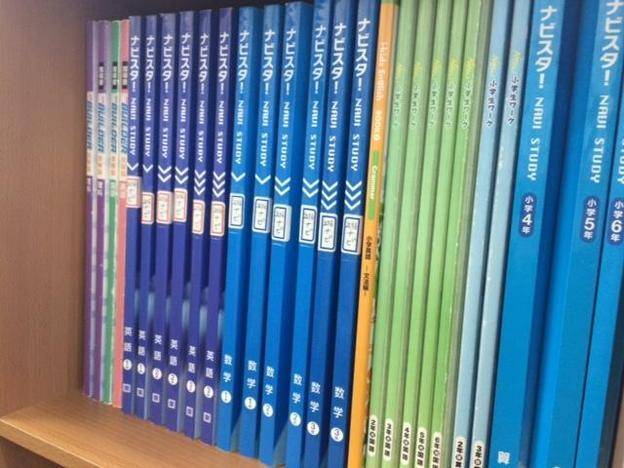 ナビ個別指導学院 一宮西校の画像6
