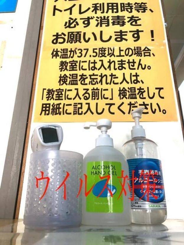 ナビ個別指導学院 国府宮校の画像3