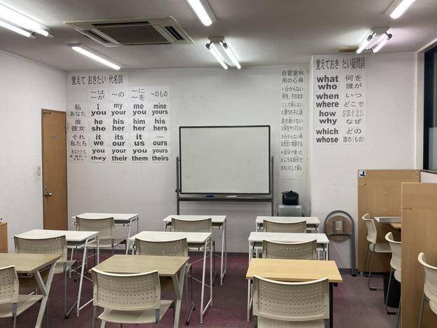 ナビ個別指導学院 犬山校の画像2