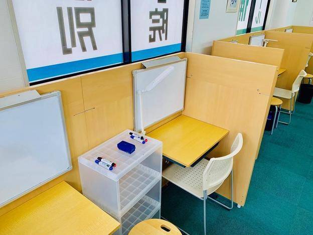 ナビ個別指導学院 大府校の画像1