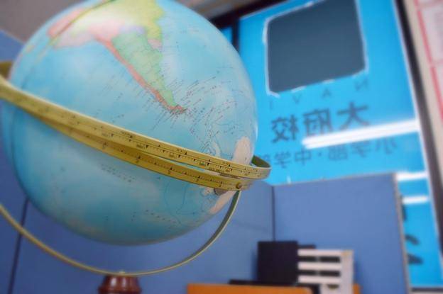 ナビ個別指導学院 大府校の画像4