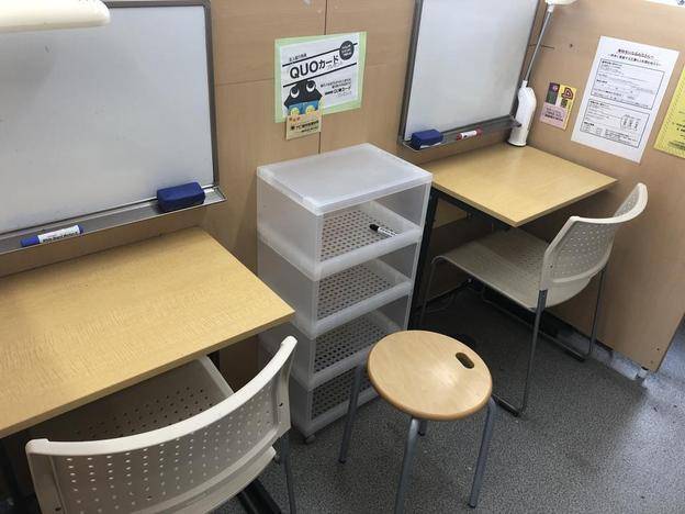 ナビ個別指導学院 岡崎西校の画像4