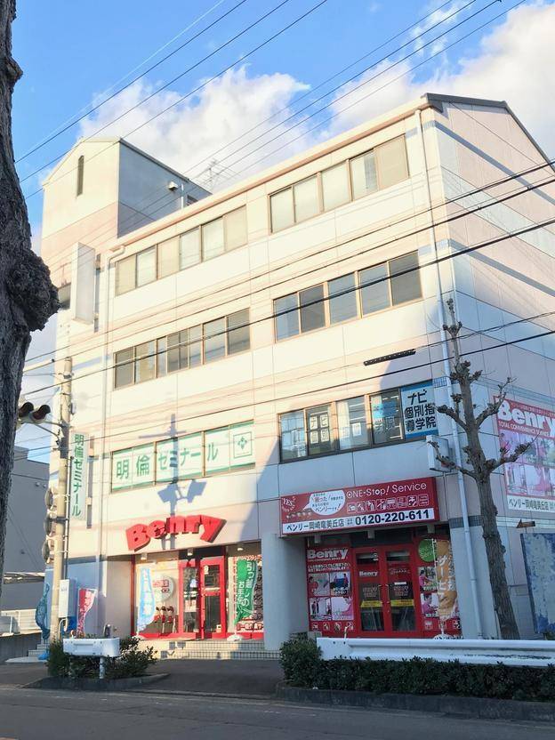ナビ個別指導学院 東岡崎校の画像2