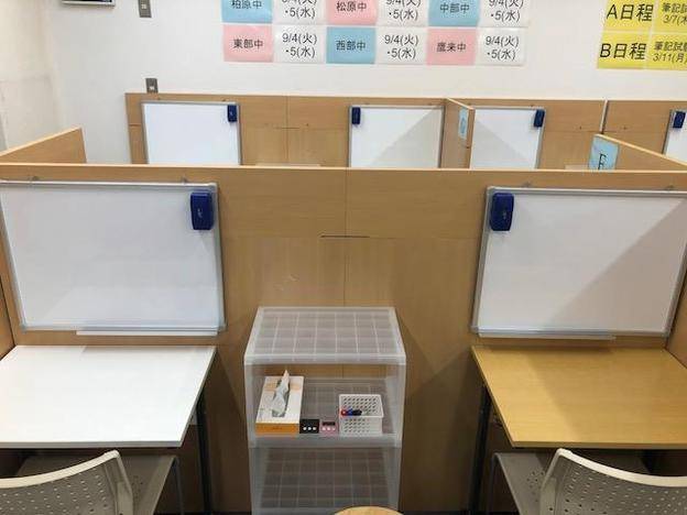 ナビ個別指導学院 春日井校の画像3