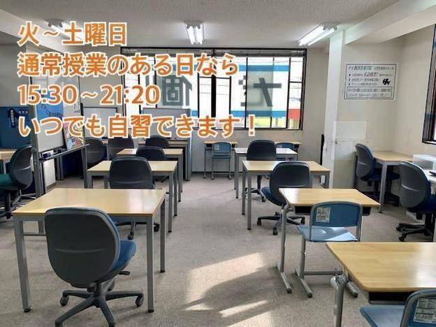 ナビ個別指導学院 刈谷校の画像7