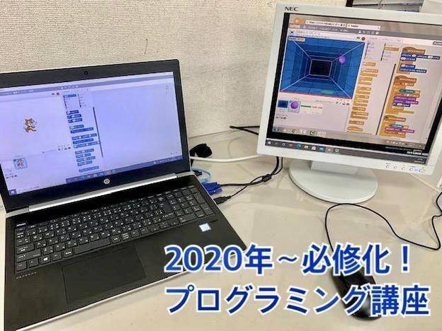ナビ個別指導学院 刈谷校の画像6