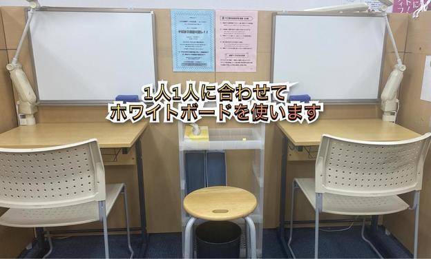 ナビ個別指導学院 北名古屋校の画像3