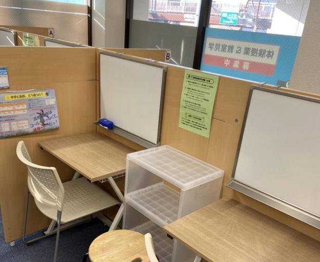 ナビ個別指導学院 小牧北校の画像6