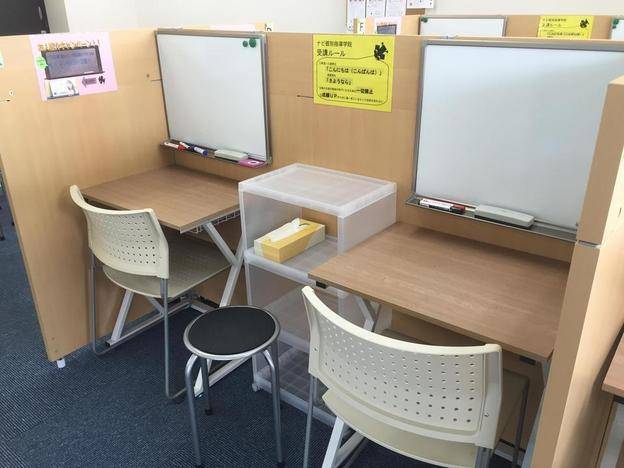 ナビ個別指導学院 小牧北校の画像3