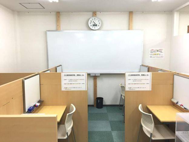 ナビ個別指導学院 豊明中央校の画像4