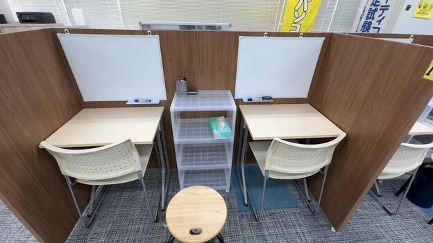 ナビ個別指導学院 豊川校の画像5