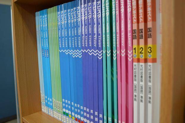 ナビ個別指導学院 豊田校の画像4