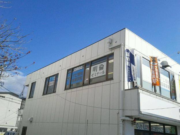 ナビ個別指導学院 豊田北校の画像4