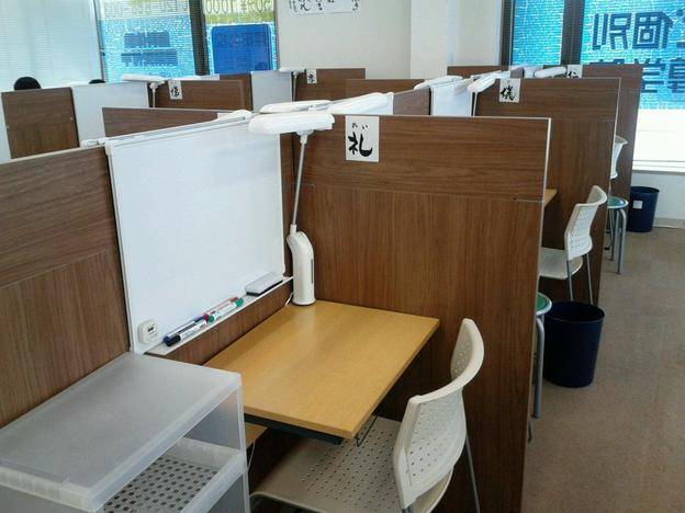 ナビ個別指導学院 豊田北校の画像2