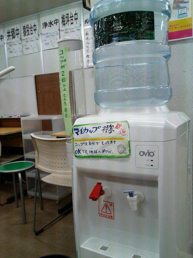 ナビ個別指導学院 豊田北校の画像6